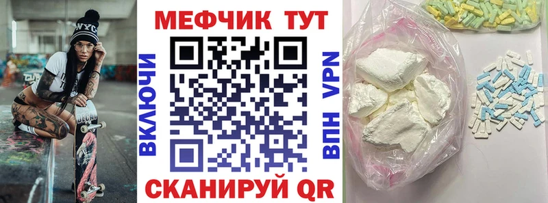 Цена Кирс Псилоцибиновые грибы Cocaine Амфетамин Гашиш Марихуана