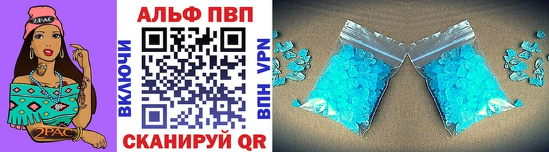 где найти   Кирс  A PVP СК КРИС 