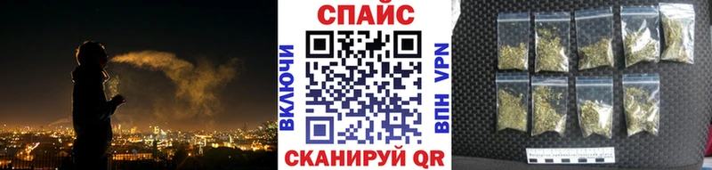 Бутират оксана  Кирс 
