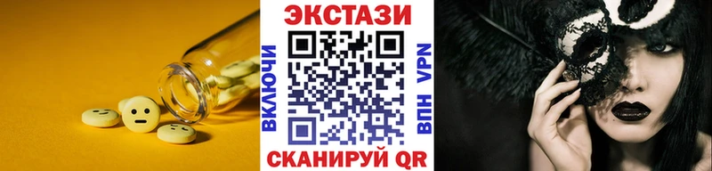 mega зеркало  Кирс  Ecstasy Punisher 