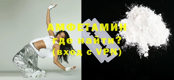 кокс Алексеевка