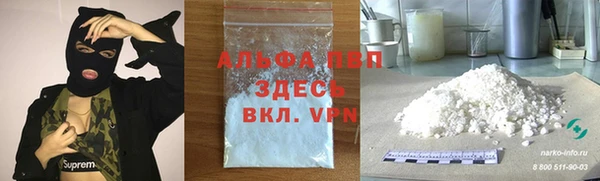 кокс Алексеевка