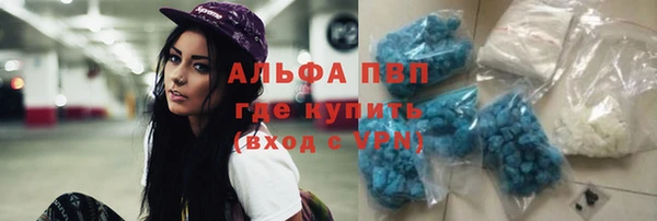 кокс Алексеевка