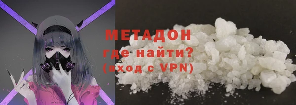 спиды Алексин