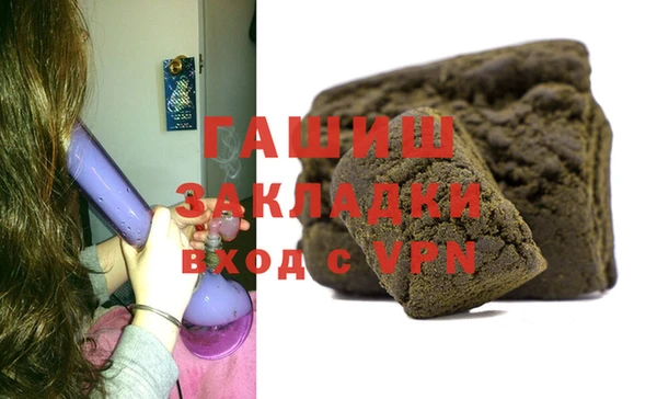 кокс Алексеевка