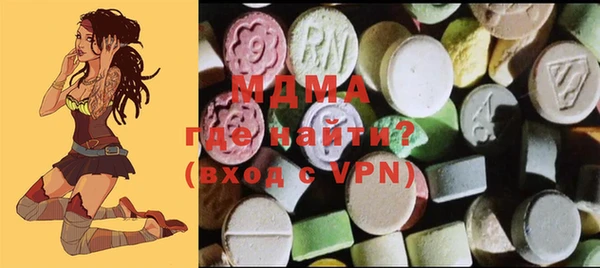 кокс Алексеевка