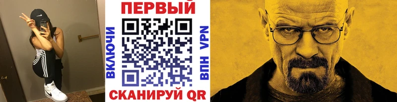 купить наркоту Кирс МЕТАМФЕТАМИН винт